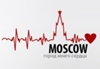 Moscow to go